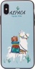 Фото товара Чехол для iPhone X Joyroom Painting Attic Series JR-BP03 Alpaca