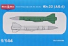Фото товара Модель Micro-mir Советская дальняя противокорабельная ракета Х-22 (AS-4) (MM144-026)