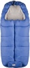 Фото товара Конверт зимний Nuvita 9445 Junior Essential Light Blue (NV9445ESSENTIALLIGHTBL)