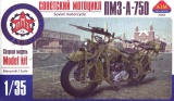 Фото Модель Aim Fan Model Советский мотоцикл ПМЗ-А-750 с пулеметом ДТ (AIM35005)