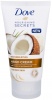 Фото товара Крем для рук Dove С кокосовым маслом и миндальным молочком 75 мл (8710447275313)