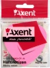 Фото товара Бумага для заметок Axent 70x70мм, 50л., Mix (2443-01-A)