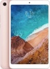 Фото товара Планшет Xiaomi MiPad 4 4/64GB LTE Gold