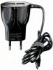 Фото товара Сетевое З/У Gelius Ultra Edition 2 USB + cable Type-C 2,1A Black (00000062258)