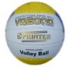 Фото товара Мяч волейбольный Sprinter Plus VG-2000 (10026)