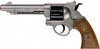 Фото товара Пистолет Edison Giоcattoli West Colt (465/32)