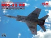 Фото товара Модель ICM МиГ-25 РБ, Советский разведывательный самолет (ICM72173)
