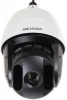 Фото товара Камера видеонаблюдения Hikvision DS-2DE5225IW-AE