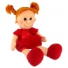 Фото товара Игрушка мягкая музыкальная Lava Кукла Майя в Красном Платье 28 см (LA8575F)
