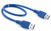 Фото товара Кабель USB3.2 Gen1 AM -> AM Extradigital 0.5 м (KBU1631)