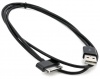Фото товара Кабель USB2.0 AM -> Samsung 30pin Extradigital 1 м (KBD1643)
