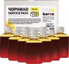 Фото товара Комплект чернил Barva Canon/HP/Lexmark Universal №4 Yellow 10x100мл ServicePack (CU4-1SP-Y)