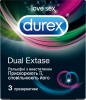 Фото товара Презервативы Durex Dual Extase 3 шт. (5052197053401)