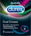 Фото Презервативы Durex Dual Extase 3 шт. (5052197053401)