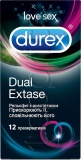 Фото Презервативы Durex Dual Extase 12 шт. (5052197053432)