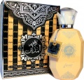Фото Парфюмированная вода женская My Perfumes Zahoor Al Madaen EDP 100 ml