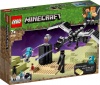 Фото товара Конструктор LEGO Minecraft Последняя битва (21151)