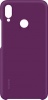 Фото товара Чехол Huawei P Smart+ Magic Case Purple (51992700)