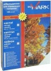 Фото товара Обложка картонная bindMARK Капитал глянец A4 250г 100 шт. синяя (41603)
