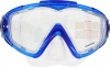 Фото товара Маска для плавания Intex Silicone Aqua Pro Masks Blue (55981)