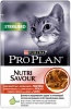 Фото товара Корм для котов Pro Plan Sterilised Nutrisavour с говядиной в подливе 85 г (7613036092883)