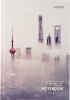 Фото товара Записная книжка Axent А4 192л. Shanghai (8423-24-A)