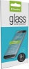 Фото товара Защитное стекло для Samsung Galaxy J5 2017 J530 ColorWay 9H (CW-GSRESJ530)
