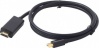 Фото товара Кабель Mini DisplayPort -> HDMI Cablexpert 1.8 м (CC-mDP-HDMI-6)