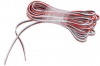 Фото товара Соединительный кабель Мастерам 3pin WS2811, WS2812B 10м (884892)