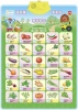 Фото товара Постер интерактивный Smart Koala Vegetables (SKCIV2)