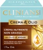 Фото товара Крем для лица Clinians Argan Crema & Olio 50 мл (155840)