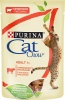 Фото товара Корм для котов Cat Chow Adult с говядиной и баклажанами в желе 85 г (7613036595025)