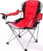 Фото товара Раскладное кресло Ranger FC 750-052