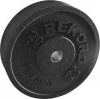 Фото товара Бамперный диск для кроссфита Rekord BP-20 20 кг (4_BP-20)