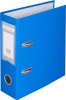 Фото товара Папка-регистратор Buromax Jobmax A5 PVC 7 см Blue (BM.3013-02)