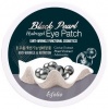 Фото товара Гидрогелевые патчи Esfolio Black Pearl Hydrogel Eye Patch 60 шт. (8809386880808)
