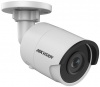 Фото товара Камера видеонаблюдения Hikvision DS-2CD2043G0-I (8 мм)