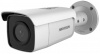 Фото товара Камера видеонаблюдения Hikvision DS-2CD2T46G1-4I (4 мм)