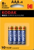 Фото товара Батарейки Kodak Max AAA/LR03 4 шт. (30952812)