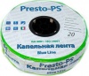 Фото товара Лента капельного полива Presto-PS Blue Line 500м BL-20-500