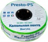 Фото товара Лента капельного полива Presto-PS Blue Line 500м BL-10-500