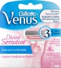 Фото товара Кассета для бритвы Gillette Venus Divine Sensitive 2 шт. (3014260306373)