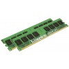Фото товара Модуль памяти Kingston DDR2 8GB 667MHz ECC FBDIMM (KTD-WS667/8G)