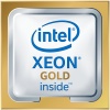 Фото товара Процессор s-3647 Intel Xeon Gold 5120 2.2GHz/19.25MB Tray (CD8067303535900)