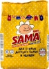 Фото товара Стиральный порошок Sama Baby Автомат 2.4 кг (4820020265090)