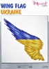 Фото товара Набор для вышивания Miniart Crafts "Крыло: Флаг Украины" (Miniart-Crafts22008)