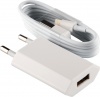 Фото товара Сетевое З/У LogicPower LP АС-005 + cable Lightning White (5191)