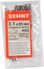 Фото товара Сверло по металлу Зенит HSS 3.1x65 мм 10 шт. (30300031)
