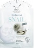 Фото товара Маска для лица Esfolio Hydrogel Snail Mask (8809386881324)