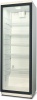 Фото товара Холодильная витрина Snaige CD350-100D